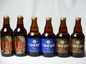 クラフトビールパーティ6本セット　名古屋赤味噌ラガー330ml×2本　コエドKyara333ml×2本　コエドRuri333ml×2本