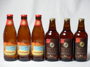 クラフトビールパーティ6本セット IPA感謝ビール330ml×3本　　ハワイコナビールロングボードアイランドラガー355ml ×3本