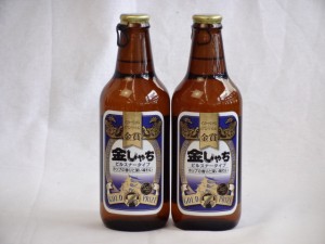 金しゃちピルスナー330ml×2本