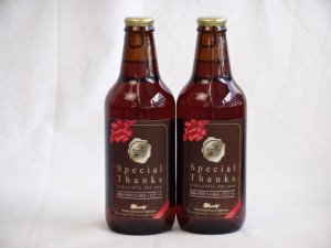 金しゃち　IPA感謝ビール330ml×2本