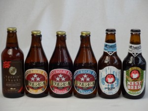 クラフトビールパーティ6本セット IPA感謝ビール330ml　ミツボシウィンナスタイルラガー330ml　ミツボシピルスナー330ml　ミツボシペール