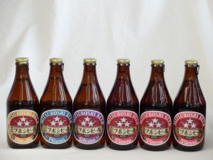 クラフトビールパーティ6本セット ミツボシウィンナスタイルラガー330ml ミツボシピルスナー330ml　ミツボシペールエール330ml×3 ミツボ