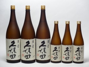 特選日本酒セット 久保田6本セット 朝日酒造 久保田(萬寿1800×3本 萬寿720×3本)