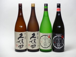 特選日本酒セット 久保田(新潟） 宮の雪(三重）スペシャル4本セット(萬寿 千寿）（大吟醸 純米吟醸）1800ｍｌ×4本