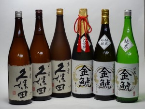 特選日本酒セット 久保田(新潟） 金しゃち(愛知）スペシャル6本セット(萬寿 千寿 百寿）（大吟醸 純米吟醸 純米）1800ｍｌ