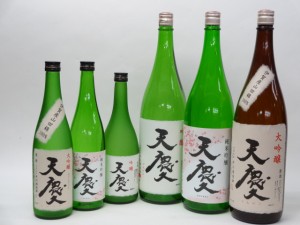 特選日本酒セット 天慶 6本セット(大吟醸 吟醸 純米吟醸 720ml×3本 1800ml×3本）6本セット 早川酒造