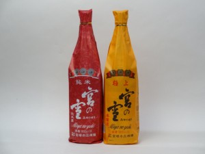 特選日本酒セット 宮の雪 2本セット（純米 極上） 1800ml×2本 宮崎本店