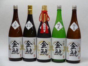 特選日本酒セット 金鯱 6本セット（大吟醸 純米吟醸 純米 上撰 極旨）1800ml×6本 金しゃち酒造