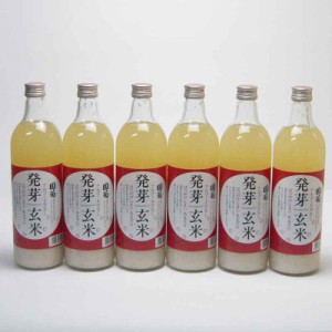 6本セット 篠崎 国菊 発芽玄米甘酒(はつがげんまいあまざけ)ノンアルコール 985g(福岡県)