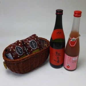 遅れてごめんね♪母の日風船セット珈琲とお酒セット 紅乙女 胡麻焼酎 720ml(福岡県) あまおう梅酒500ml(福岡県) オススメ珈琲豆（特注ブ