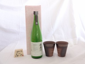 贈り物ギフトセット 榮田 清峰作直筆メッセージ木片付ペアカップセット(陶芸作家安藤嘉規作 日本製萬古焼き) 日本酒 鈴鹿川　純米酒　清