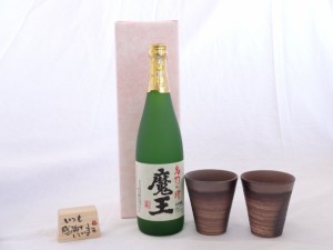 贈り物ギフトセット 榮田 清峰作直筆メッセージ木片付ペアカップセット(陶芸作家安藤嘉規作 日本製萬古焼き)　本格芋焼酎 魔王720ml　白