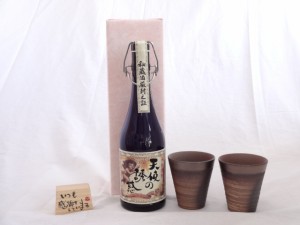 贈り物ギフトセット 榮田 清峰作直筆メッセージ木片付ペアカップセット(陶芸作家安藤嘉規作 日本製萬古焼き) 芋焼酎 天使の誘惑 40度 720