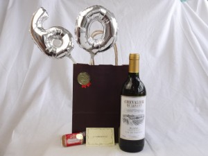 還暦シルバーバルーン60贈り物セット　白ワイン　シュヴァリエ・デュ・ルヴァン　（フランス）７５０ｍｌ メッセージカード付