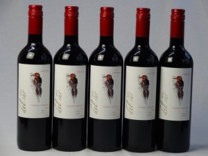 5本セット フルボディ赤ワイン デルスール カベルネ ソーヴィニヨン(チリ) 750ml×5本