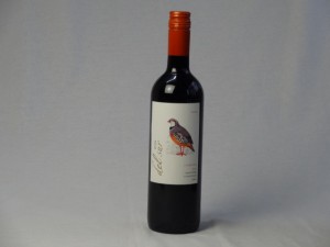 ミディアムボディ赤ワイン デルスール カルメネール(チリ) 750ml
