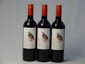 3本セット ミディアムボディ赤ワイン デルスール カルメネール(チリ) 750ml×3本