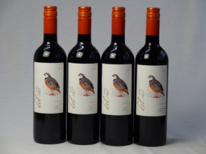 4本セット ミディアムボディ赤ワイン デルスール カルメネール(チリ) 750ml×4本