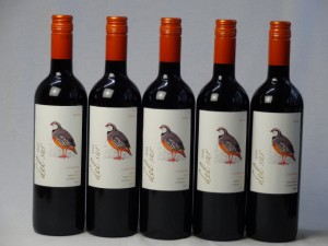 5本セット ミディアムボディ赤ワイン デルスール カルメネール(チリ) 750ml×5本