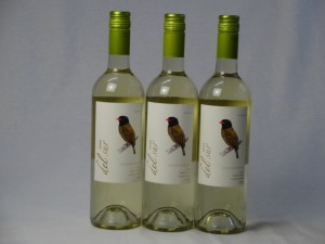 3本セット 辛口白ワイン デルスール ソーヴィニヨン ブラン(チリ) 750ml×3本