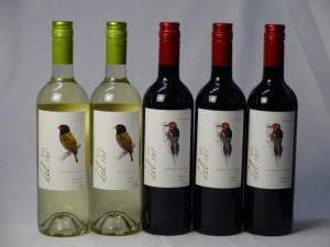 チリ白赤ワイン5本セット デル・スール カベルネ・ソーヴィニヨン フルボディ3本 デルスール ソーヴィニヨン ブラン 辛口2本 750ml×5本 