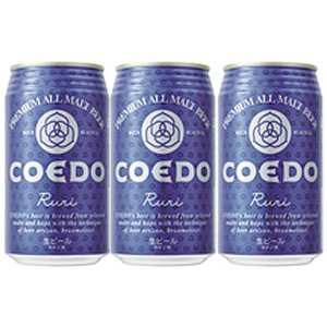 COEDO（コエド）瑠璃　Ruri　350ml（12本入）×3ケース　コエドブルワリー（埼玉県）