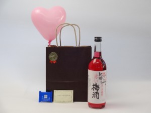 お誕生日風船セット梅酒セット(中野ＢＣ 紀州 赤い梅酒 720ml 12°720ml(和歌山県))メッセージカード ハート風船 ミニチョコ付き