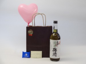 お誕生日風船セット梅酒セット(中野ＢＣ 紀州 緑茶梅酒 720ml 12°720ml(和歌山県))メッセージカード ハート風船 ミニチョコ付き