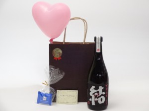 遅れてごめんね♪母の日風船セット焼酎セット(濱田酒造 芋焼酎 結（ゆい）芋芋焼酎 28度 720ｍｌ(鹿児島県))メッセージカード ハート風船