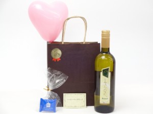 贈り物セット イタリア白ワインセット(チェヴィコ　ブルーサ　白ワイン 750ml(イタリア))メッセージカ 