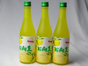 宮崎産日向夏セット3本 (日向夏) 500ml×3本