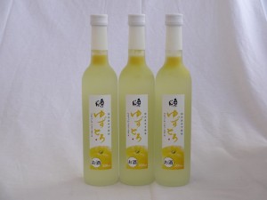 とろり果汁・果肉とお米のうまみが見事にコラボした ゆずとろ500ml(福島県)500ml×3本 