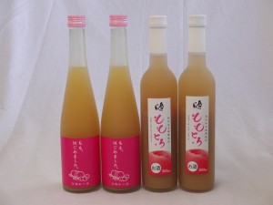 もも好きセット4本 (ももとろ×2本 もも梅酒×2本) 500ml×4本 