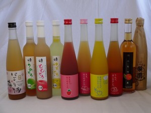 フルーツバラエティリキュールセット10本 (にごり梅酒 あまおう りんご梅酒 もも梅酒 ゆず梅酒 うめとろ ももとろ ゆずとろ 杏 梨園 ) 50