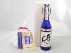 じいじの敬老の日  ギフトセット 日本酒セット いつもありがとうございます感謝の気持ち木箱セット 挽き立て珈琲(ドリップパック 