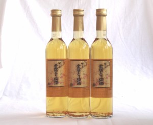 3本セット　万上　金箔入り梅酒　500ml×3本