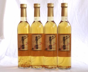 4本セット　万上　金箔入り梅酒　500ml×4本