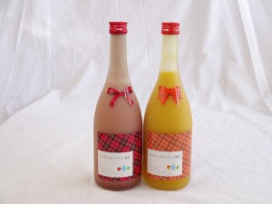 ミルクたっぷり2本セット ミルクたっぷりいちごの梅酒 マンゴーの梅酒 研醸 720ml×2本