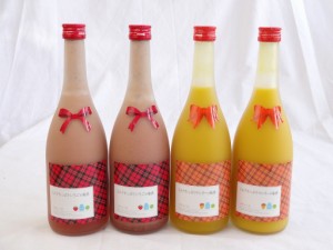 ミルクたっぷり4本セット ミルクたっぷりいちごの梅酒2本 マンゴーの梅酒2本 研醸 720ml×4本