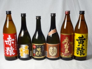 小正醸造 芋焼酎6本セット(紫芋赤猿900ml 黄金千貫黄猿900ml 天領金芋720ml 赤霧島900ml 紅さつま独奏会720ml 国産芋夢のひととき720ml)