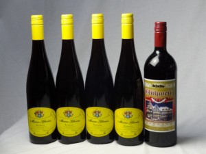 ドイツワイン5本セット ゲートロイトハウス グリューワイン(赤ワイン)1000ml×1本　赤ワイン4本750ml