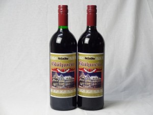 ドイツホット赤ワイン2本セット ゲートロイトハウス グリューワイン 1000ml×2本 