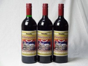 ドイツホット赤ワイン3本セット ゲートロイトハウス グリューワイン 1000ml×3本