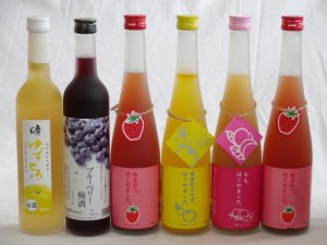 果実リキュール6本セット 紀州産 南高梅使用ブルーベリー梅酒 500ml（和歌山）・梅リキュール ゆずとろ500ｍｌ 奥の松酒造(福島県) ・篠 