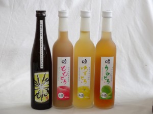 リキュール4本セット 小野屋のかぼす（大分） 500ml ・ももとろ・ゆずとろ・うめとろ 500ｍｌ 奥の松酒造(福島県) 50