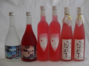 紫蘇リキュール6本セット 鍛高譚(たんたかたん)720ml・鍛高譚(たんたかたん)赤しそ梅酒 720ml・繊月酒造 恋しそう リキュール 500ml 7度(