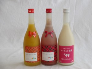 たっぷりリキュール3本セット ミルクたっぷりいちごの梅酒・マンゴーの梅酒 研醸（福岡県）・ヨーグルト梅酒 (福岡県) 720ml