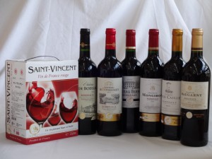 フランス産大容量赤ワイン＆金賞受賞酒赤ワイン飲み比べセット(サン ヴァンサン ルージュ フランス 赤ワイン ミディアムボディ 3000ml の