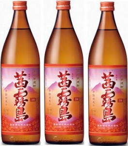 3本セット霧島酒造　本格芋焼酎　茜霧島　900ml×3本(鹿児島県)