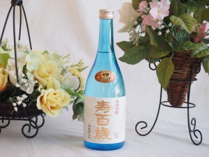 本格焼酎 寿百歳 白麹 720ml(鹿児島県)東酒造